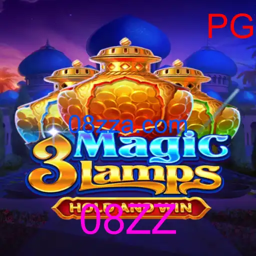 3MagicLamps