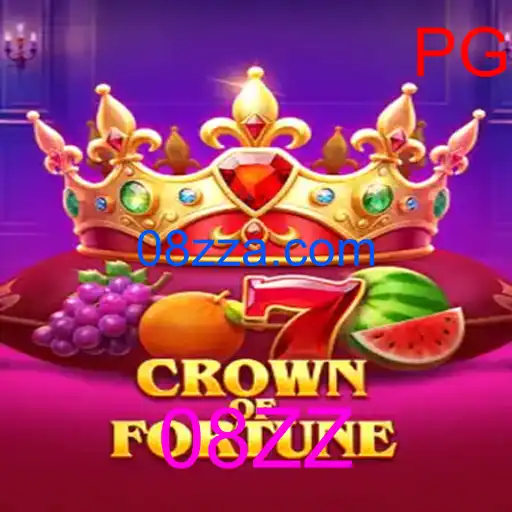 CrownofFortune