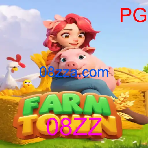 FarmTown