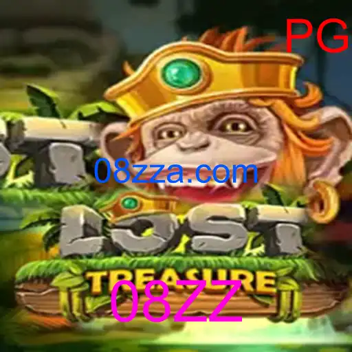 LostTreasure