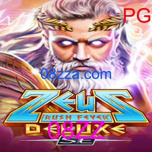 ZeusRushFeverDeluxeSE